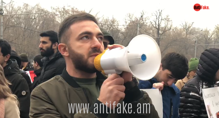 any